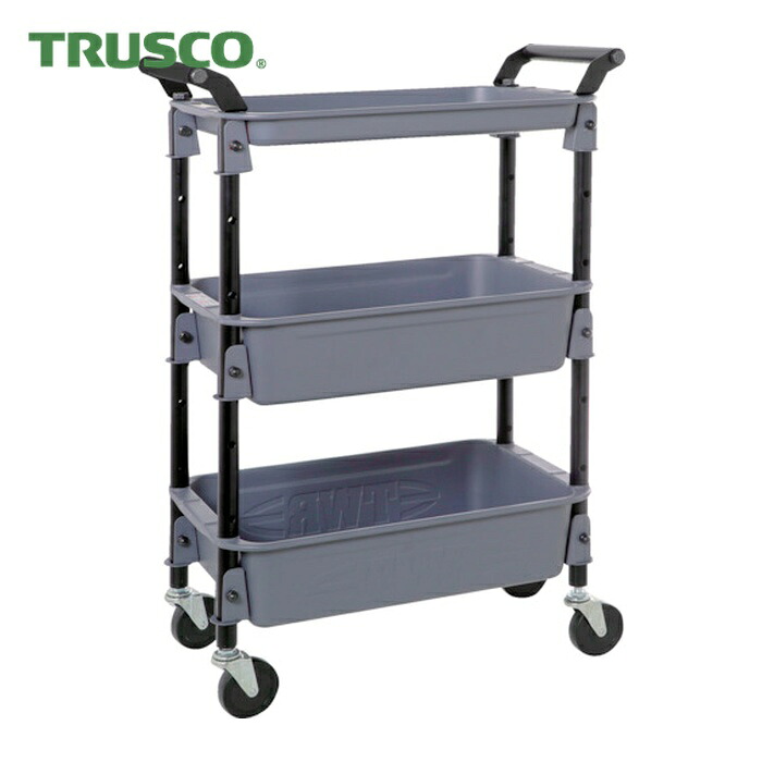 トラスコ TRUSCO ツールワゴンロイヤル586×320×833深2浅1 アーセナルグレー (1台) TWR-4-DG|工具ランド