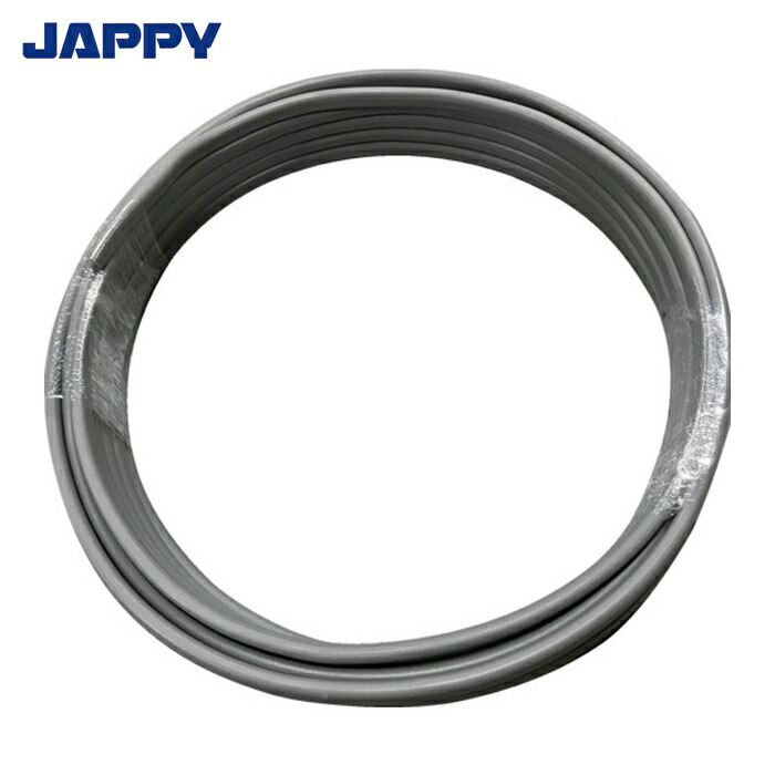 JAPPY ジャッピー VV-F 2.0MMX3C 20M JP V不成立Vカクテルドレス有線テレビ (1巻)
