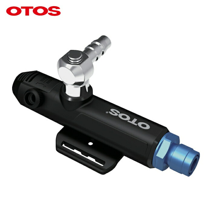 OTOS 個人用冷却服 交換冷却器 (1個) VP-300