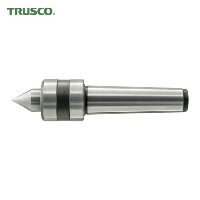 トラスコ TRUSCO 回転センターMT-5 (1台) TRO-5A