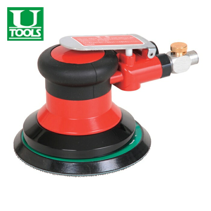 埼玉精機 U-TOOLS U-55(MP) ダブルアクションサンダー非吸塵式Φ123MP (1台)