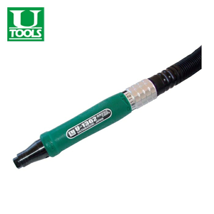埼玉精機 U-TOOLS U-1362 マイクロ圧砕機Φ3円形交差点式 (1台)