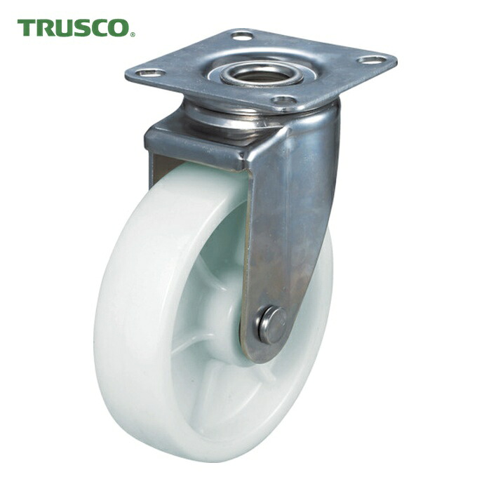 トラスコ TRUSCO ナイロンキャスター ステンレス金具 自在 Φ200 (1個) TYSNJ-200