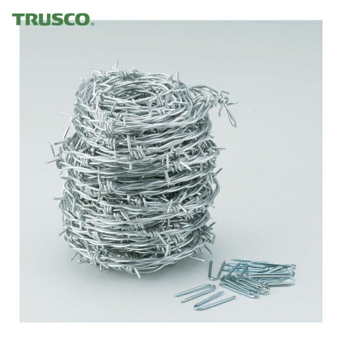 トラスコ TRUSCO 有刺鉄線 溶融亜鉛メッキ 1.6mm×100m (1巻) TUW-16-100