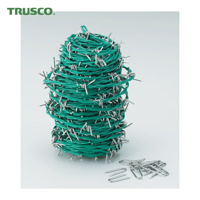 トラスコ TRUSCO 荊棘線 色合い 2.0mmX100m (1巻) TUW-20-100G DIY・工具-有刺鉄線