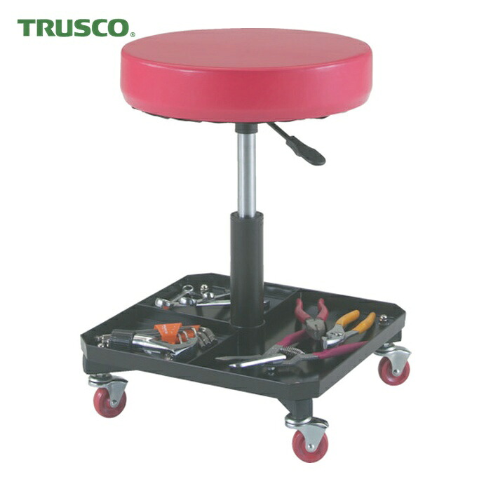 トラスコ TRUSCO 手道具入れ付御役目居敷き Φ370×H430~555 (1脚) TWC-S