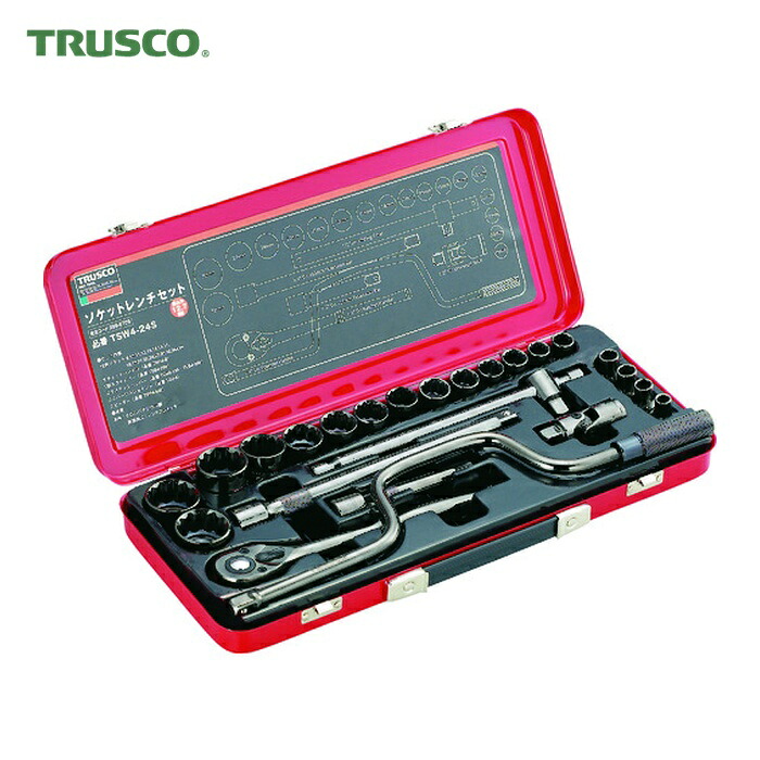 トラスコ TRUSCO ソケットレンチセット 差込角12.7mm 24S (1S) TSW4-24S｜工具ランド