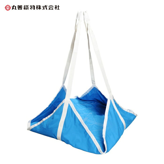 丸善織物 TS-21B トラッシュシート 4点フックタイプ 2.1M角 (1枚)|工具ランド