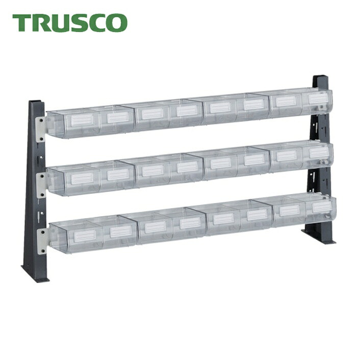 トラスコ TRUSCO UPR型ライトビンラック卓上用 B-PX12個 (1台) UPR-ML1803L