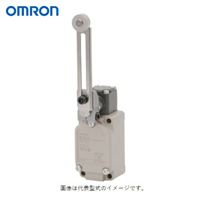 オムロン OMRON WLCA12-2 2回路リミットスイッチ WL 一般形 可変ローラ・レバー形 (1個)