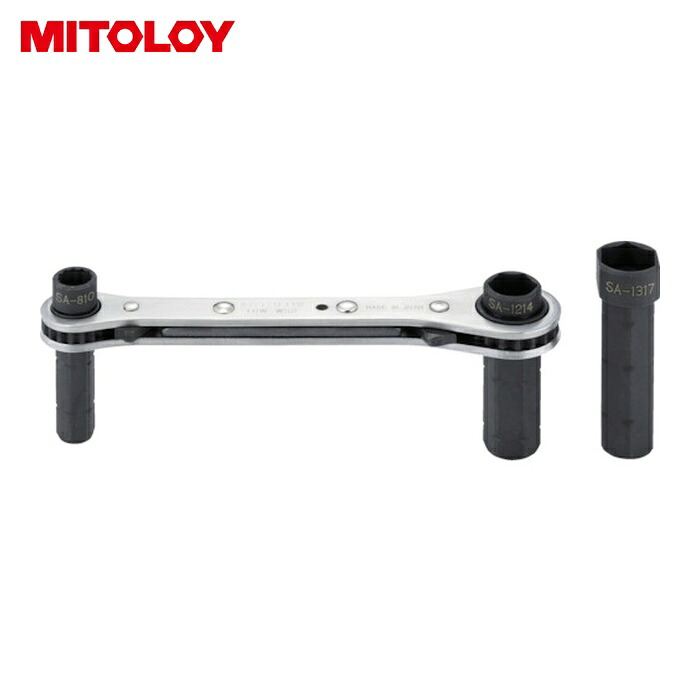 ミトロイ MITOLOY TRW-WS2 両スライドラックレンチ2 8&times;10・12&times;14・13&times;17 (1丁)｜工具ランド 7,438円