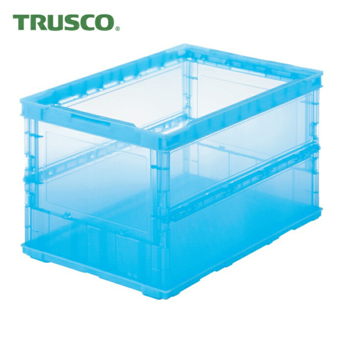 楽天市場】トラスコ TRUSCO オリコン 折りたたみコンテナ50L 透明 (1個
