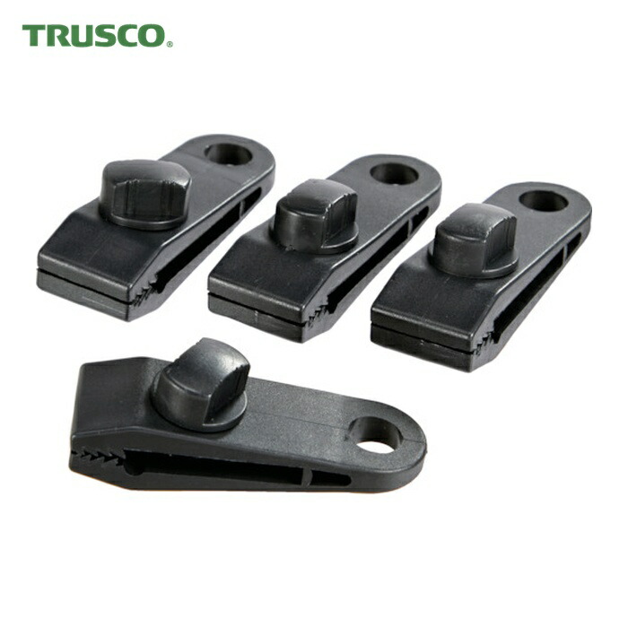 楽天市場】パッチンクリップ 42.7φ用 カラー：青入数：120個入〈ブルー