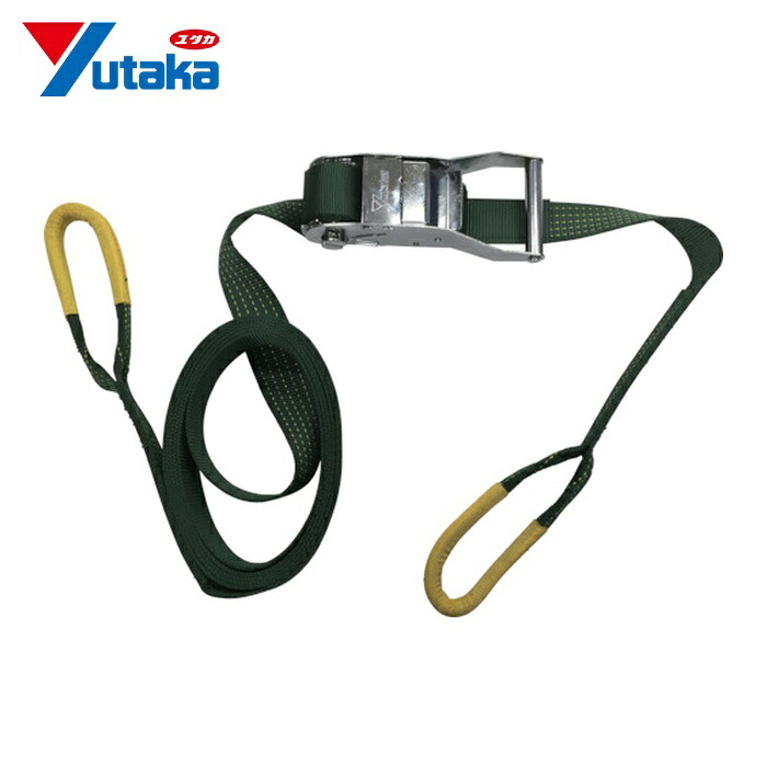 ユタカメイク ベルト荷締機コブラ 50mm×5m×1m シボリ縫製 (1台) V50-RD