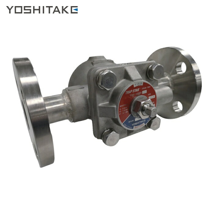 ヨシタケ YOSHITAKE TSF-10空想科学小説-10-20A TSF-10空想科学小説-10 水蒸気落とし穴 / TRAP STAR 20A JIS 10KFF SCS/SUS (1台)
