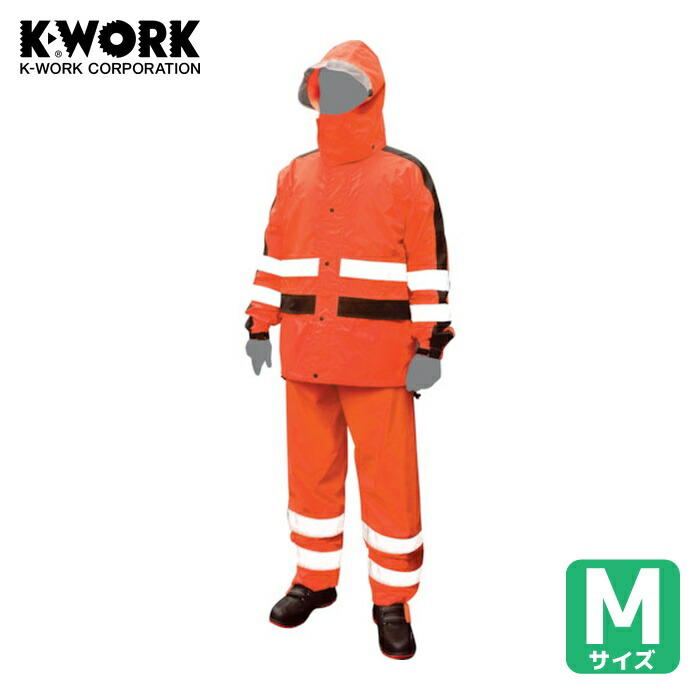 K-WORK 雨ほたる オレンジ M (1着) W-40-OG-M