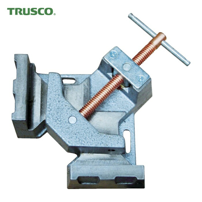 トラスコ TRUSCO 平面アングルクランプ (1台) TWAC-90