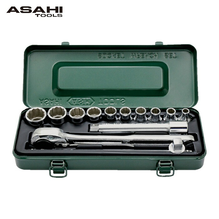 旭金属工業 ASH VO4101 ソケットレンチセット12.7□×13PCS (1S)