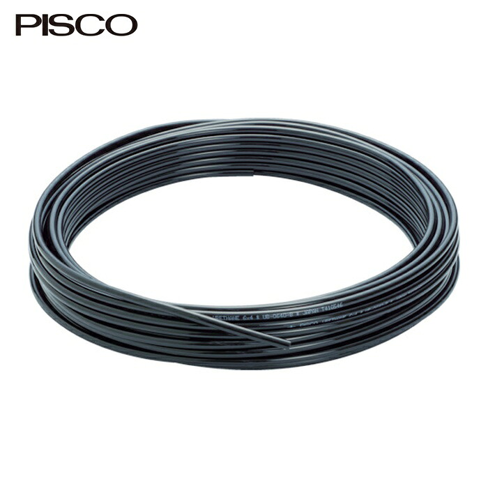 PISCO ピスコ UB1065-100-B ポリウレタンチューブ 黒 10×6.5 100M (1巻)|工具ランド