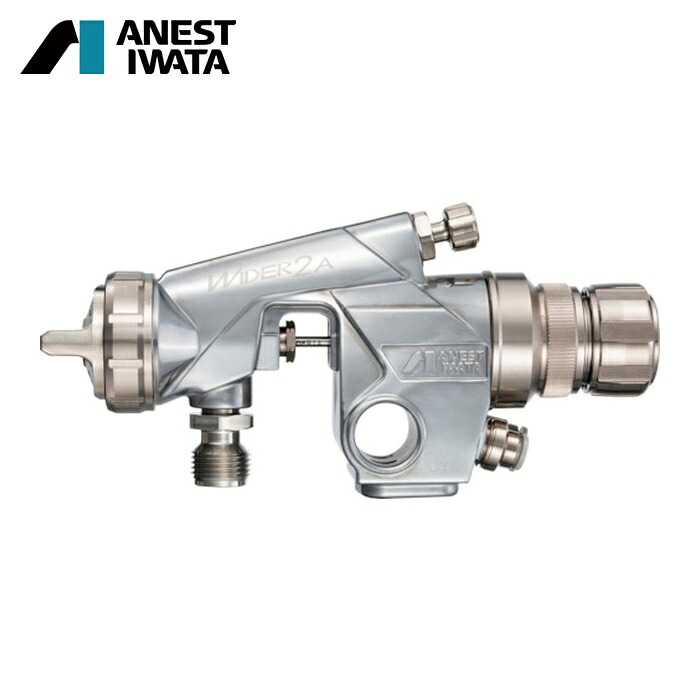 アネスト岩田 ANEST IWATA WIDER2A-25W1 自動スプレーガン 大形自動ガン ノズル口径Φ2.5 (1台) 27,004円