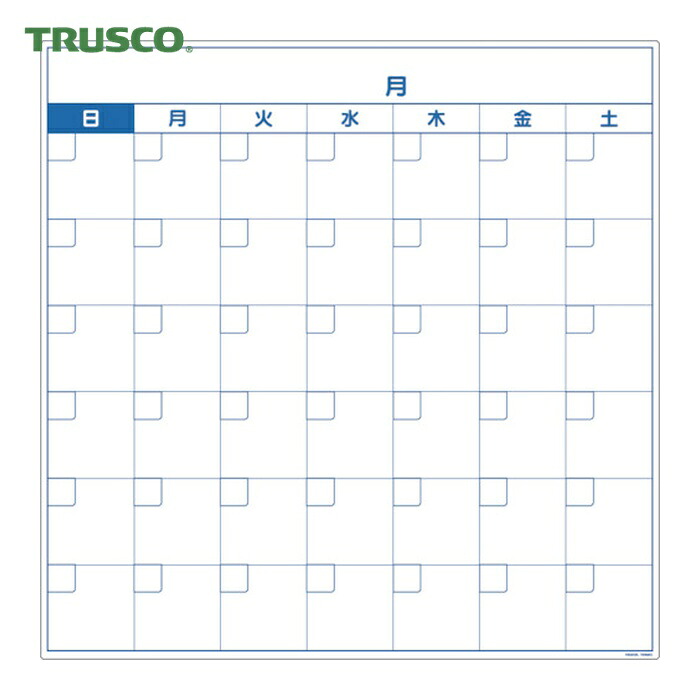 トラスコ TRUSCO 時間割りゲーム盤 磁石居敷き印字機 万年暦 (1枚) TWM-MC