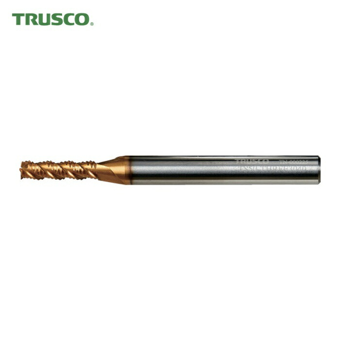 トラスコ TRUSCO 高能率粗加工用ラフィングエンドミル(ねじれ角45°)3.0 (1本) TS50-THRFE3030