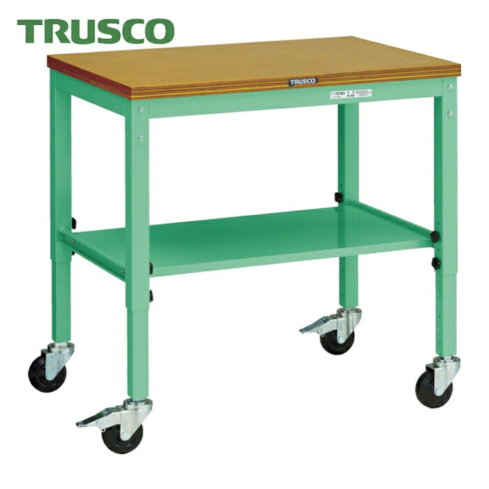 トラスコ TRUSCO UTVC型移動作業台 900X600 キャスター付 ヤンググリーン色 (1台) UTVC-960YG｜工具ランド