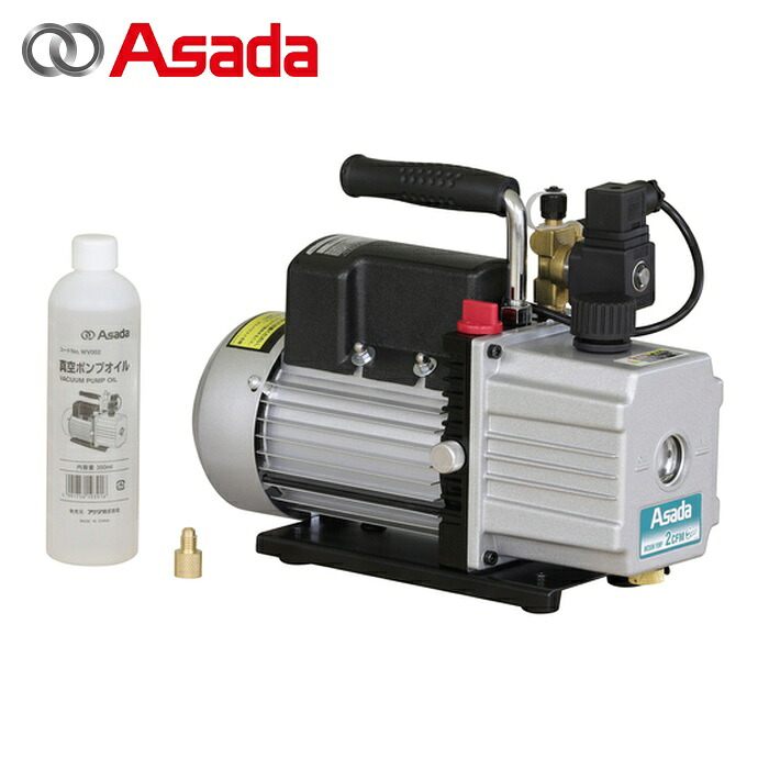 アサダ Asada WV220 無意味さ揚水機2CFM Eco (1台) 花・ガーデン・DIY-DIY・工具-配管工具