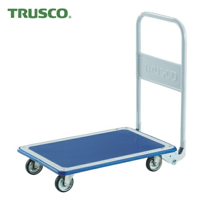 トラスコ TRUSCO プレス製台車 ドンキーカート 折りたたみ式ワイドハンドル915×615 (1台) WD300N