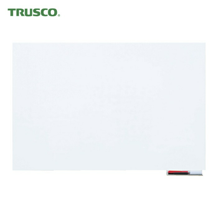 トラスコ TRUSCO 吸着ホワイトボードシート 900×1200×1.0 (1枚) TWKS-90120