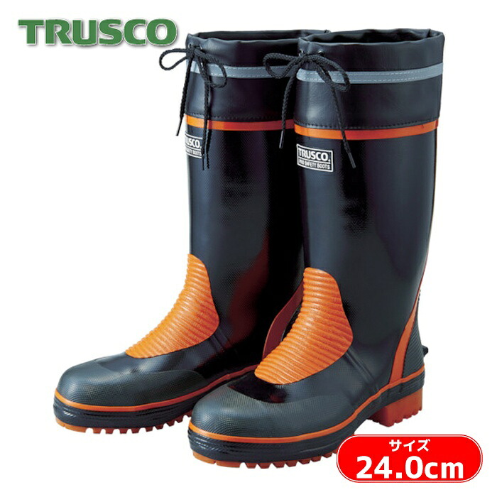 トラスコ TRUSCO プロセフティブーツDX 24.0cm (1足) TSBG-24.0 4,159円