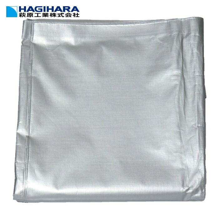 萩原工業 ターピー UVシート #4000 シルバー 3.6m×5.4m (1枚) UV4000-SL3654|工具ランド