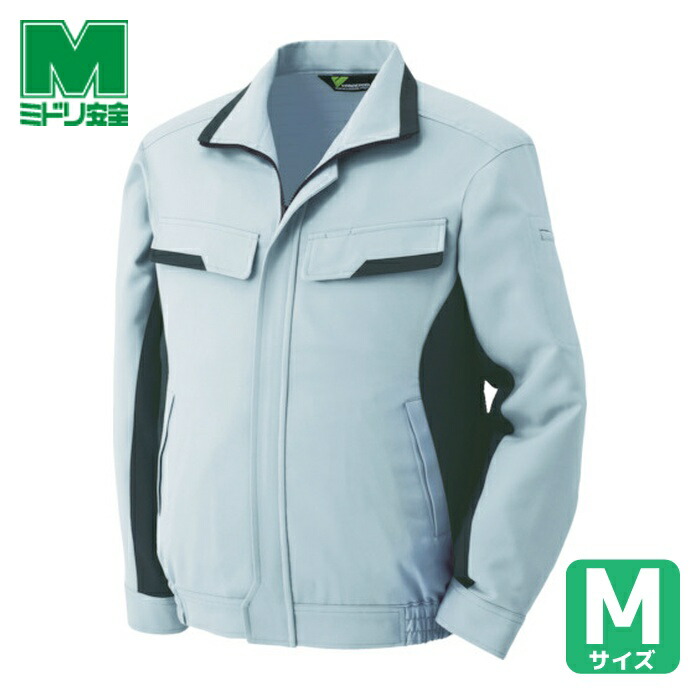 ミドリ安全 ベルデクセル VE51 上 M (1着) VE51 UE M