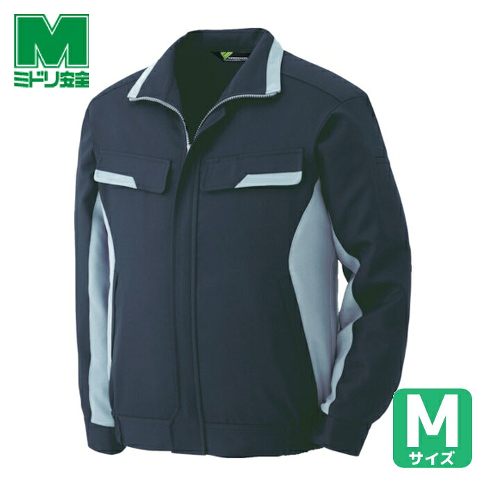 ミドリ安全 ベルデクセル VE59 上 M (1着) VE59 UE M