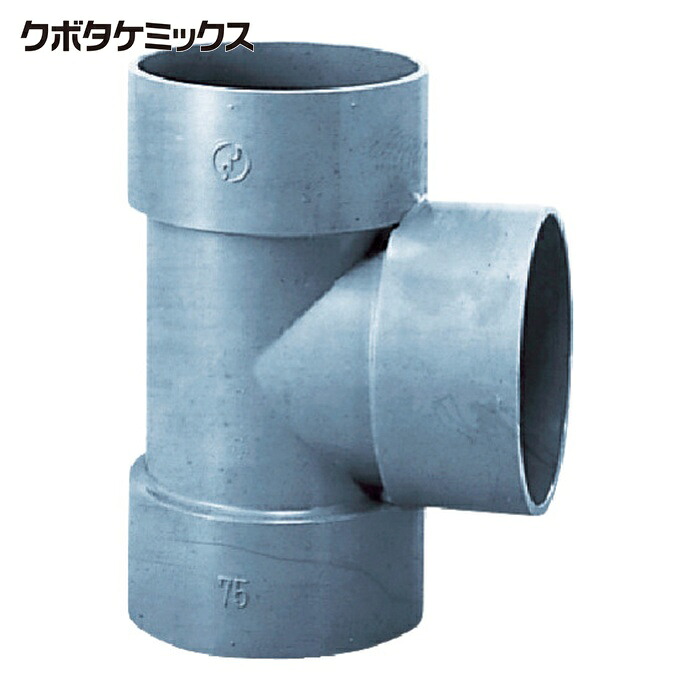 クボタケミックス VUDT200 VU継手 チーズ VU-DT200 (1個)