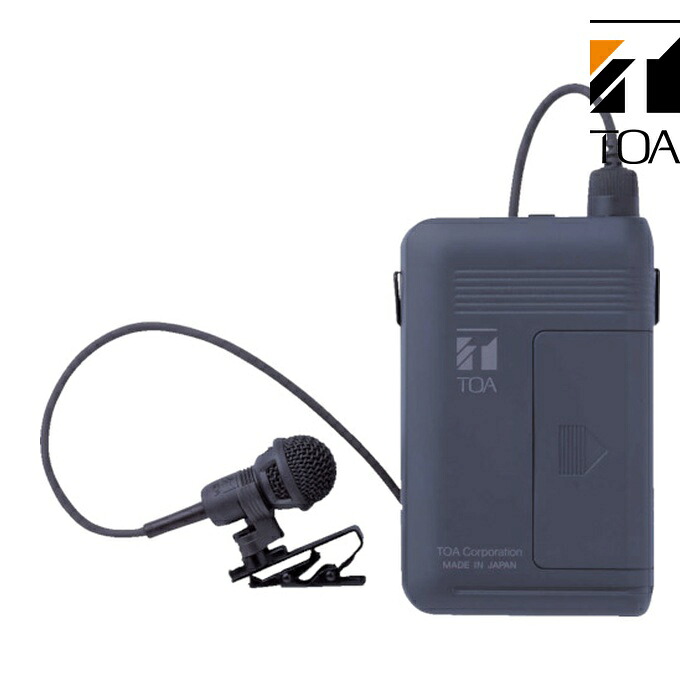 TOA WM-1320 無線電話マイクロホン(タイ王国いの一番型) (1台)