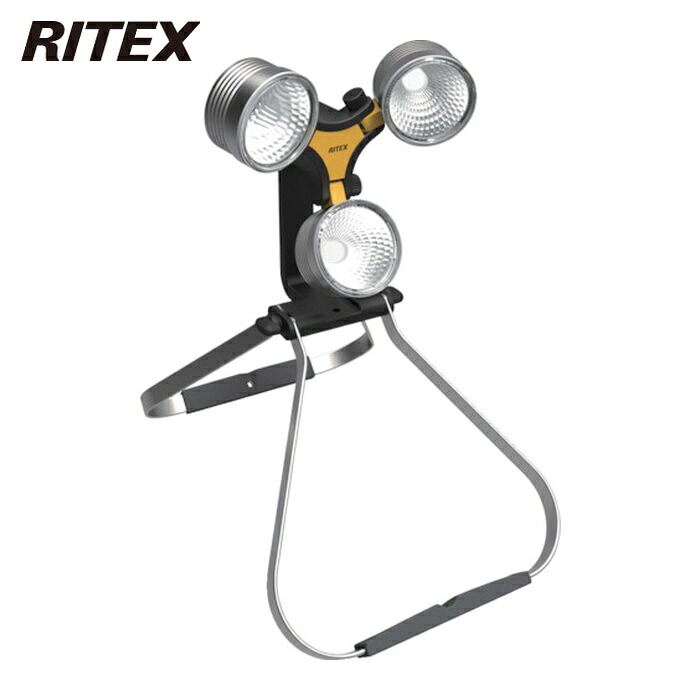 RITEX ムサシ LED×3灯 スーパーワークライト (1台) WT-1000