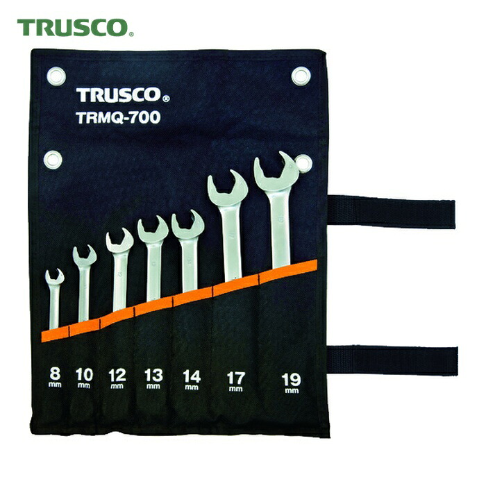 トラスコ TRUSCO クイックラチェットコンビネーションレンチセット7本組 (1S) TRMQ-700