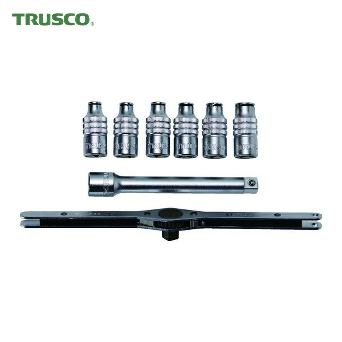 トラスコ TRUSCO 3/8 9.5粍差込 水道栓保持者仕掛ける 8個組 (1S) TTHS-8