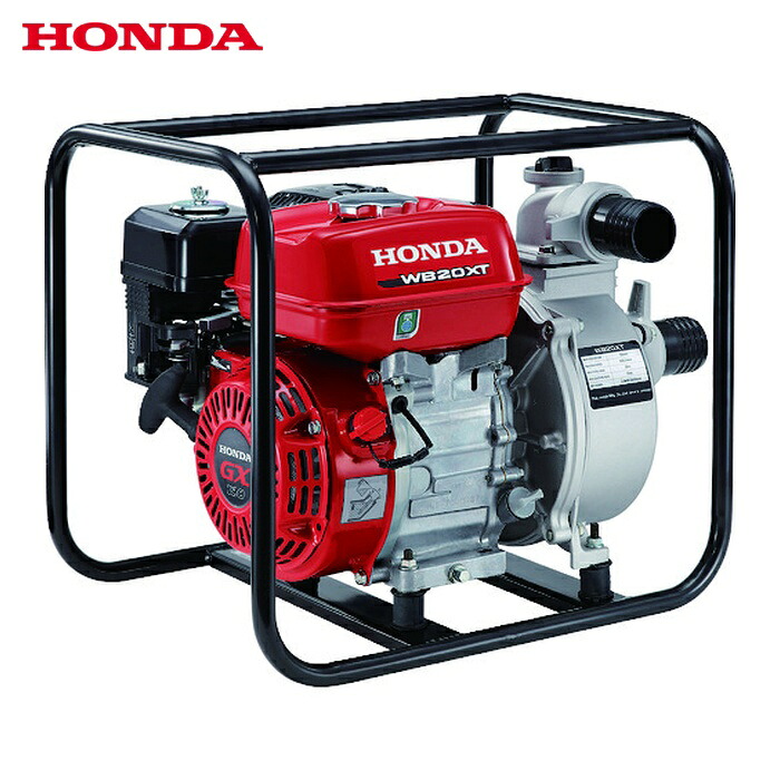 ホンダ HONDA WB20XT4JR 汎用エンジンポンプ 2インチ 吐出量620L/min 全揚程32m (1台)
