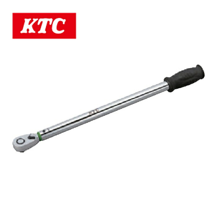 KTC 京都機械工具 WCMPB140 12.7sq.ホイールナット専用トルクレンチ(単能形) 設定トルク140N・m 全長517.2mm (1本)