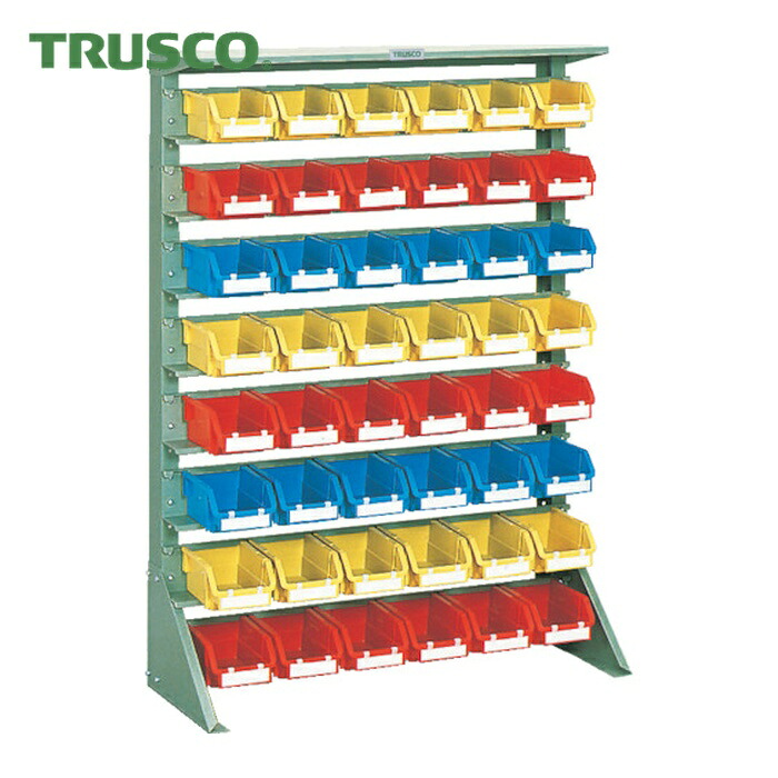 トラスコ TRUSCO 重量コンテナラック H1265 T2X48 (1台) U-1208