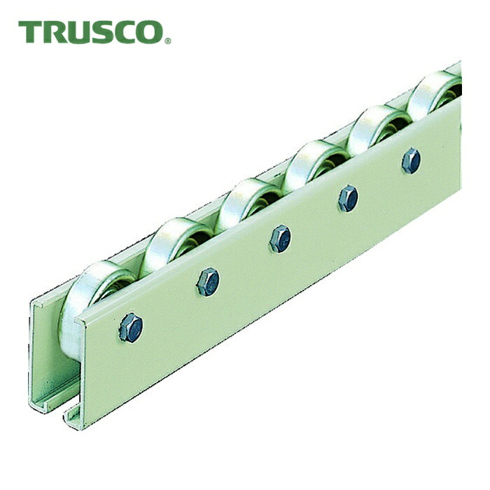 トラスコ TRUSCO ホイールコンベヤ 押しつける製Φ38X12 P75XL2400 (1台) V-38S-75-2400