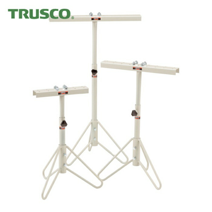 トラスコ TRUSCO ホイールコンベヤ用スタンド W500XH650~1100 (1台) TW-A3-500