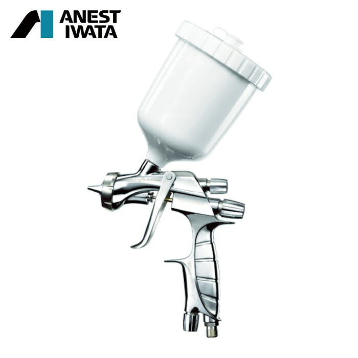 アネスト岩田 ANEST IWATA WS-400-1401B-S1 自補修専用大形スプレーガン カップ付セット WS-400 ノズル口径Φ1.4 (1S)