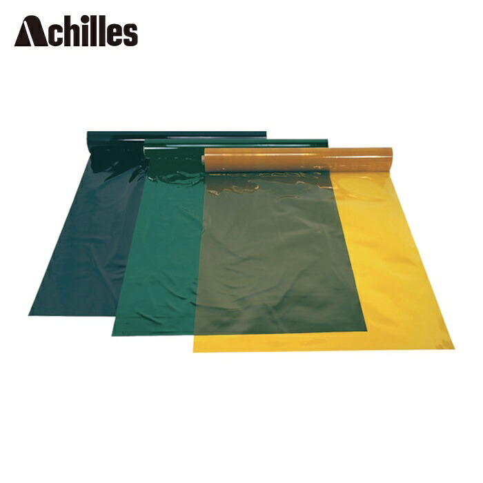 アキレス Achilles ウェルディングカーテン グリーン0.35×1370×40m (1本) WELD G