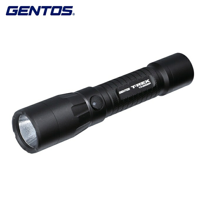 ジェントス GENTOS 充電式高出力小型LEDハンディライト T-REX 2000R (1本) TX-2000R