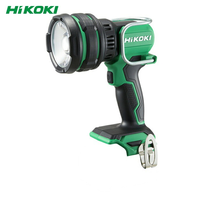 HiKOKI ハイコーキ UB18DH-NN コードレススポットライト 18‐14.4V 本体のみ (1台)