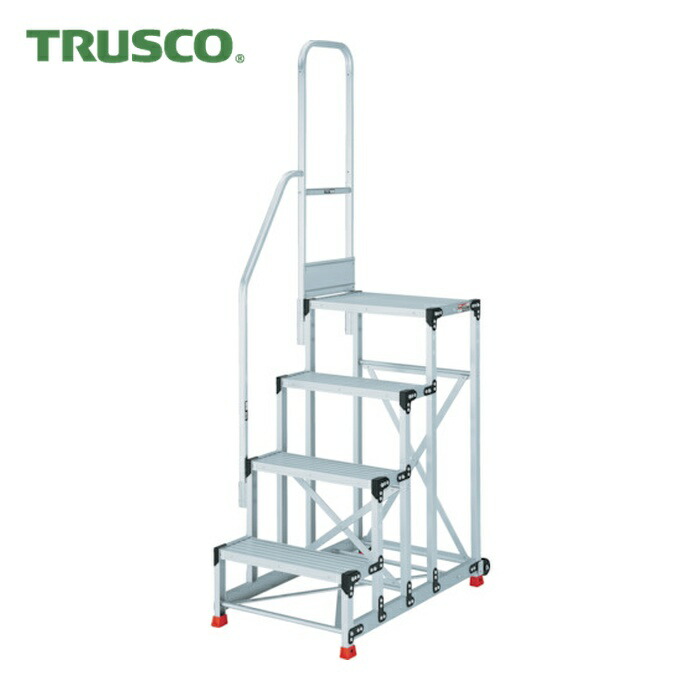 トラスコ TRUSCO アルミ製作業用踏台 4段 高さ1.0m 天板寸法1000×400 段高250mm 階段片手すり付き (1台) TSF-41010-TK250