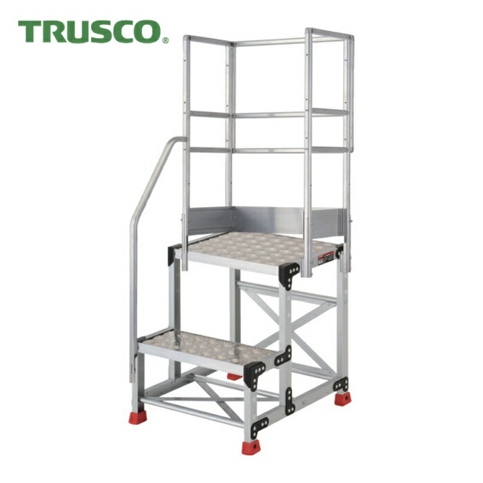 トラスコ TRUSCO 軽銀製やり方用踏台 縞板手合い 2段 高さ0.7m 天板大きさ500×400 段高350粍 上がり段片手摺り天場三方付き添い人 (1台) TSFC-257-TKS350